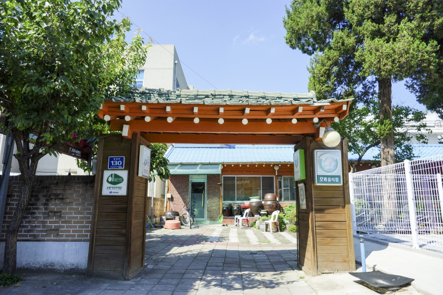 top_banner
